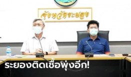 罗勇网友爆料新闻