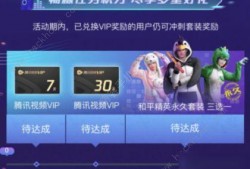 黑波套装爆料视频,揭秘时尚潮流新趋势