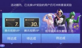 黑波套装爆料视频,揭秘时尚潮流新趋势