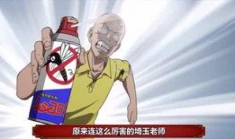 凉山吃瓜娱乐,揭秘当地独特民俗风情