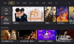 值得爆料的视频软件,盘点那些值得爆料的精彩瞬间