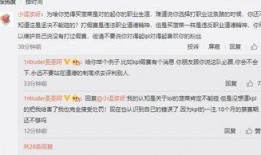 曜超标事件最新爆料,最新爆料揭露惊人内幕