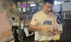 弋优甜水面爆料视频网盘,网盘揭秘幕后真相