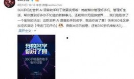 最新爆料集锦,热点事件集锦深度解析