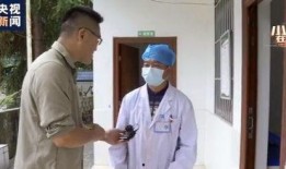 乡村医生爆料案例视频完整版