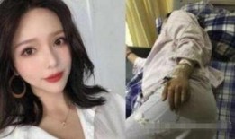 重庆孕妇爆料新闻,产检遭遇不公，医疗纠纷引关注