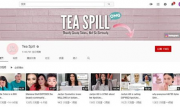 网红吃瓜八卦网站,吃瓜八卦网站带你领略娱乐圈幕后风云