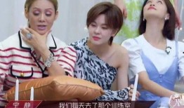 宁乡一姐爆料老公视频,揭秘背后故事