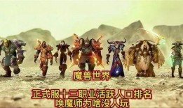 十三人暴行魔在线观看,惊悚揭秘，在线惊悚巨制