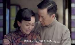 亲娘电视剧在线观看,温情岁月里的母爱传奇