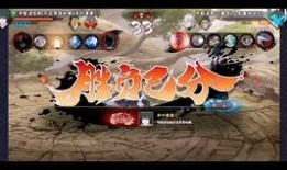 新春水门首播爆料视频下载,精彩片段抢先看，带你领略新春水门魅力