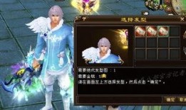 姥爷时装爆料视频大全,视频大全带你领略潮流魅力