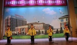 无锡学院爆料新闻,揭秘校园热点事件背后的真相