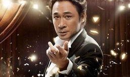 香港娱乐圈最真实爆料,真实爆料背后的惊人真相