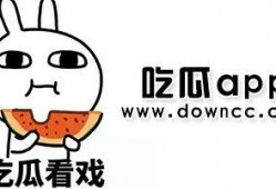 吃瓜跳舞网红叫什么来着,揭秘吃瓜跳舞网红的火爆魅力