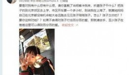 秀贵老公爆料视频大全,视频大全揭秘夫妻甜蜜瞬间