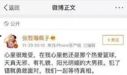 今日爆料热度榜,热门事件盘点，揭秘网络焦点
