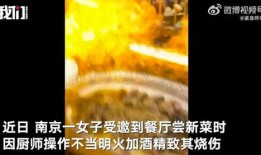 香玉连连爆料视频,揭秘幕后真相，带你走进娱乐圈风云