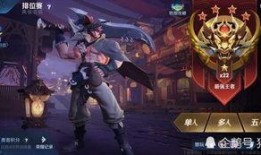 泰隆最新爆料新闻