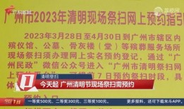 今日一线爆料怎么奖励,揭秘明星幕后奖励机制，揭秘娱乐圈幕后真相！