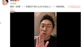 黑料社吃瓜爆料最新视频,揭秘娱乐圈惊天大瓜！