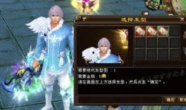 时装技能爆料怎么做的视频,视频教程制作全攻略