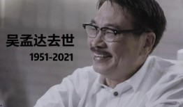 娱乐圈的吃瓜小编是谁,揭秘“吃瓜小编”背后的神秘人物