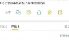 网络爆料娱乐圈靠谱吗,娱乐圈爆料靠谱性探讨