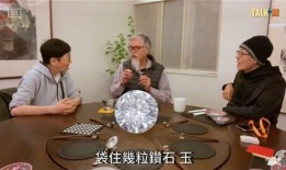 娱乐圈小花爆料后续,真相大白，幕后黑手浮出水面