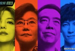 娱乐圈吃瓜短剧是谁演的,揭秘幕后主演阵容