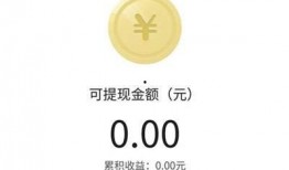 今日头条的爆料怎样赚钱,如何轻松赚取额外收入