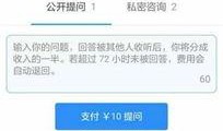 娱乐圈大爆料知乎文章,揭秘明星背后的惊人真相
