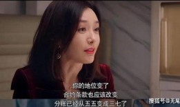 秦岚吃瓜娱乐圈,真相究竟如何？