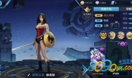 雅典娜新皮肤最新爆料,神秘女神降临，全新视觉盛宴即将开启！