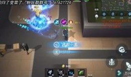 逃吧少年新角色爆料视频,神秘面纱下的英雄本色