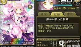 小女孩联动最新爆料,小女孩联动最新爆料，带你走进神秘事件背后