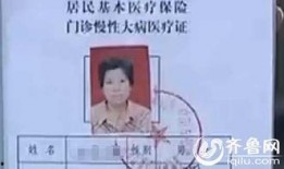 低保户老头爆料视频,视频曝光社会底层困境