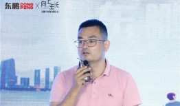 罗勇网友爆料新闻