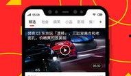 热点视频 爆料入口,独家爆料入口大公开