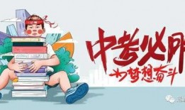袁基最新爆料消息新闻,揭秘娱乐圈惊人内幕