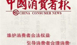 辽宁热点爆料事件最新新闻,最新事件追踪揭秘