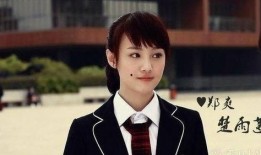 娱乐圈爆料君张翰郑爽,昔日恋人再掀波澜