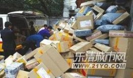 南京快递爆料事件最新,揭秘快递行业潜规则与消费者权益受损真相