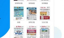 有趣的事情爆料视频下载,趣味爆料瞬间，下载收藏不容错过