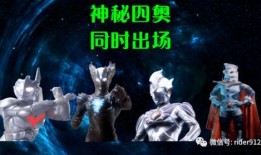 神秘五奥爆料视频,探寻古老文明的神秘力量