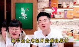 爆料董宇辉的孙老师视频,视频爆料背后的真实故事