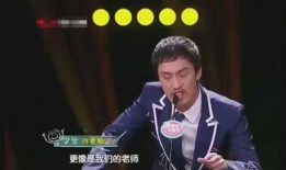 许君聪最新爆料,揭秘娱乐圈惊人内幕