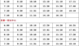 吴某某爆料名单最新视频