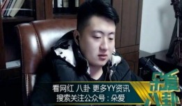 娱乐吃瓜酱坏叔叔,揭秘娱乐圈背后的秘密与八卦