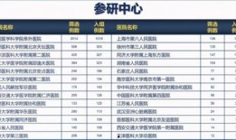 绿地物业爆料案件最新进展,案情揭秘，疑云逐步揭开